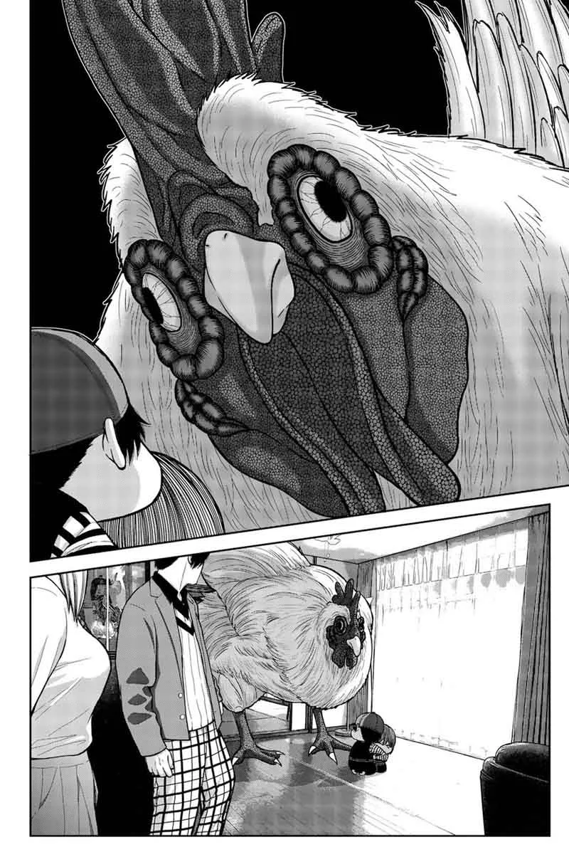 Bougyaku no Kokekko Chapter 2 page 24