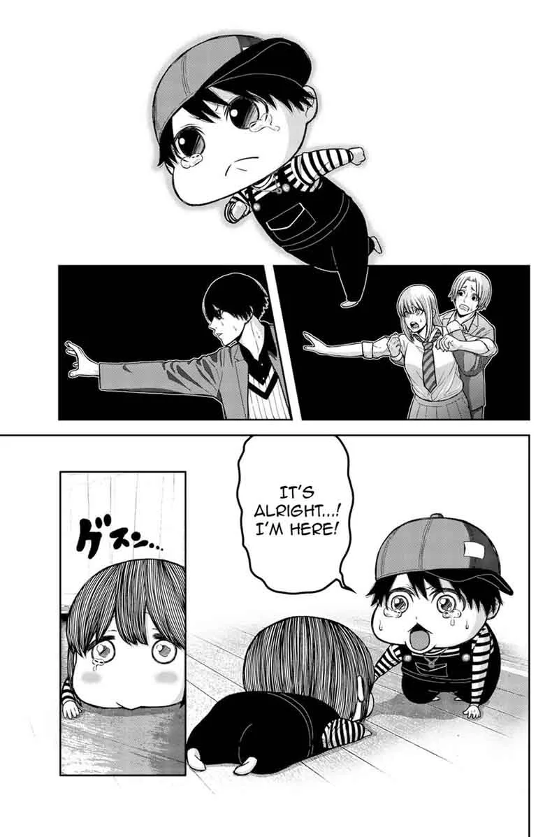 Bougyaku no Kokekko Chapter 2 page 23