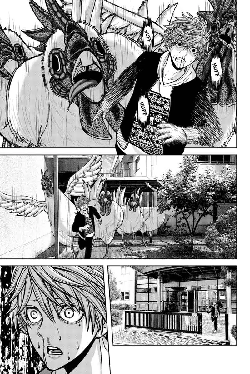 Bougyaku no Kokekko Chapter 2 page 5