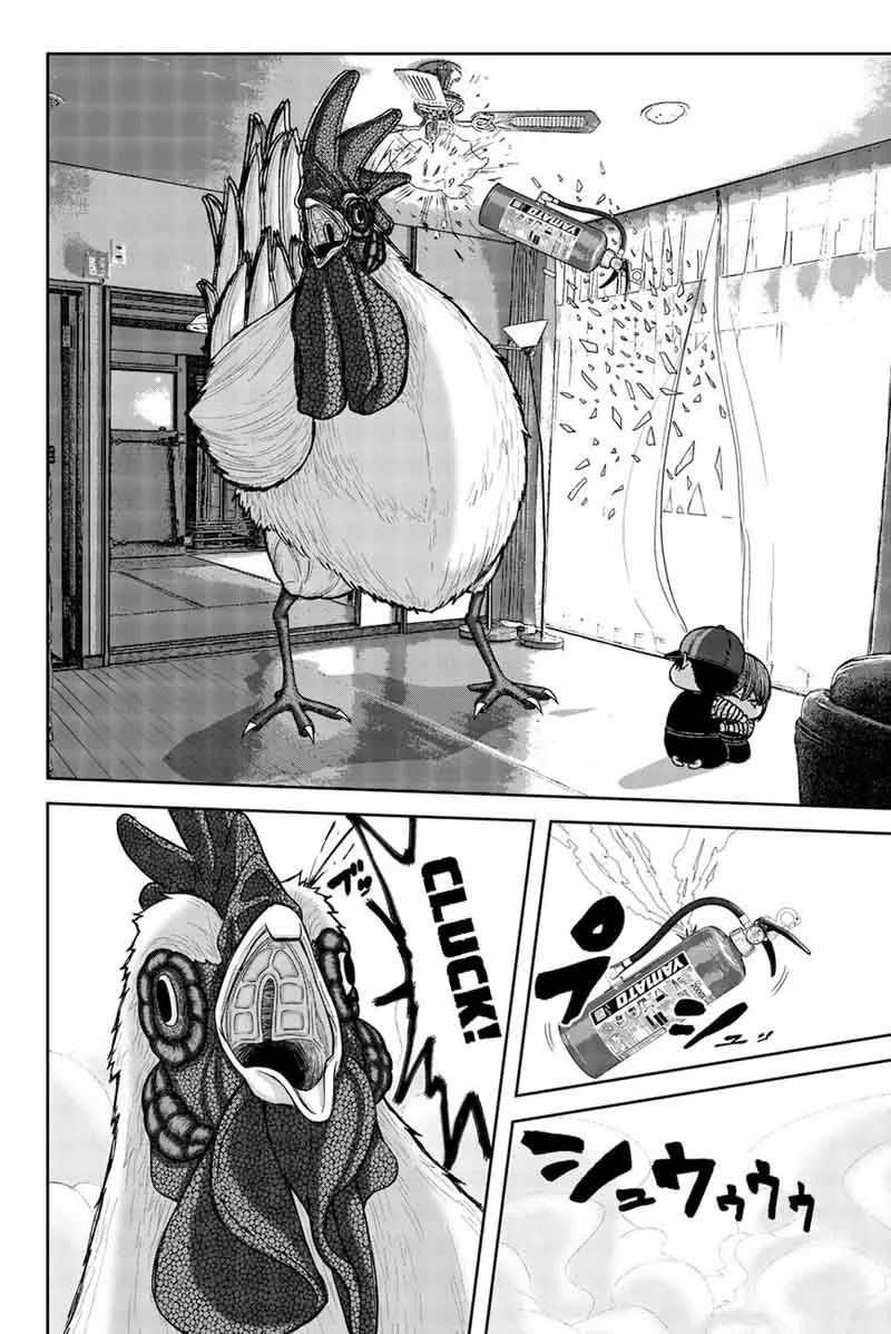 Bougyaku no Kokekko Chapter 2 page 26