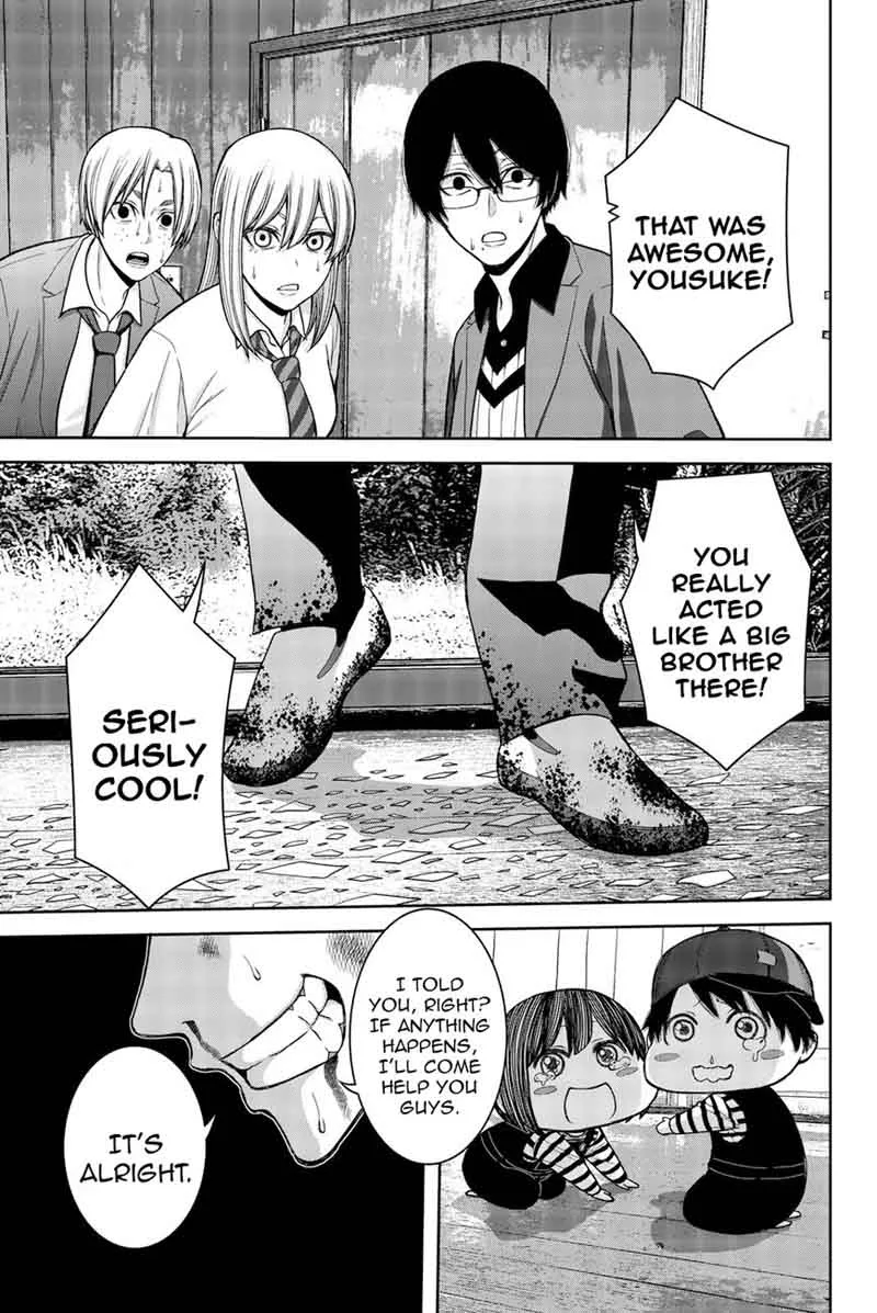 Bougyaku no Kokekko Chapter 2 page 27