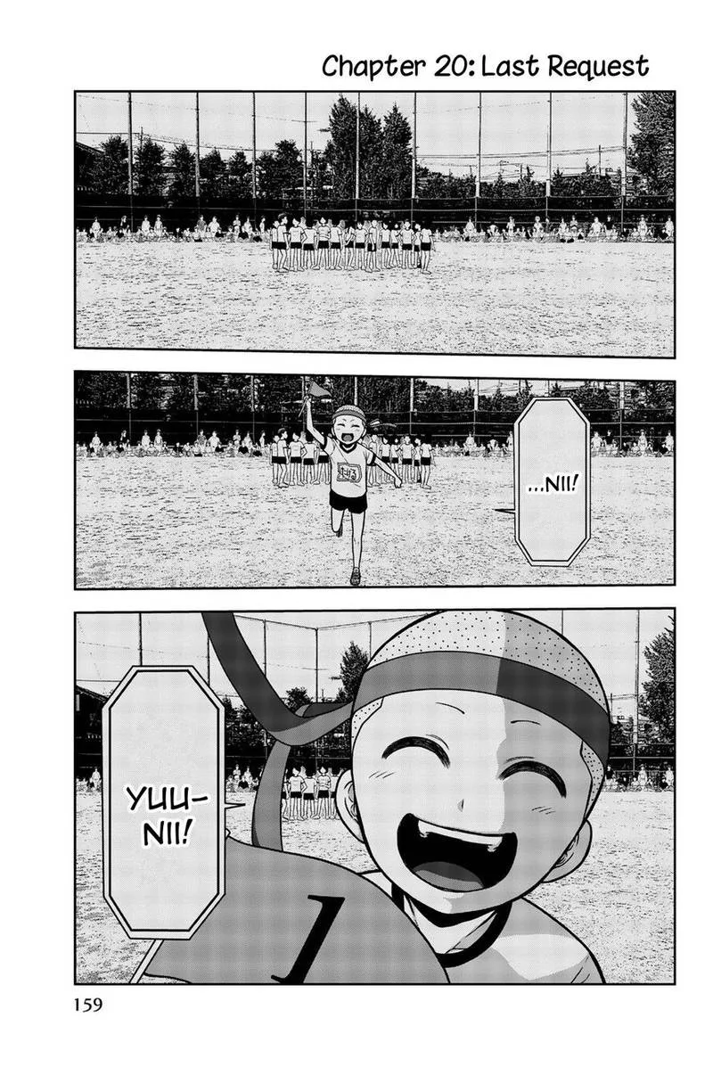 Bougyaku no Kokekko Chapter 20 page 1