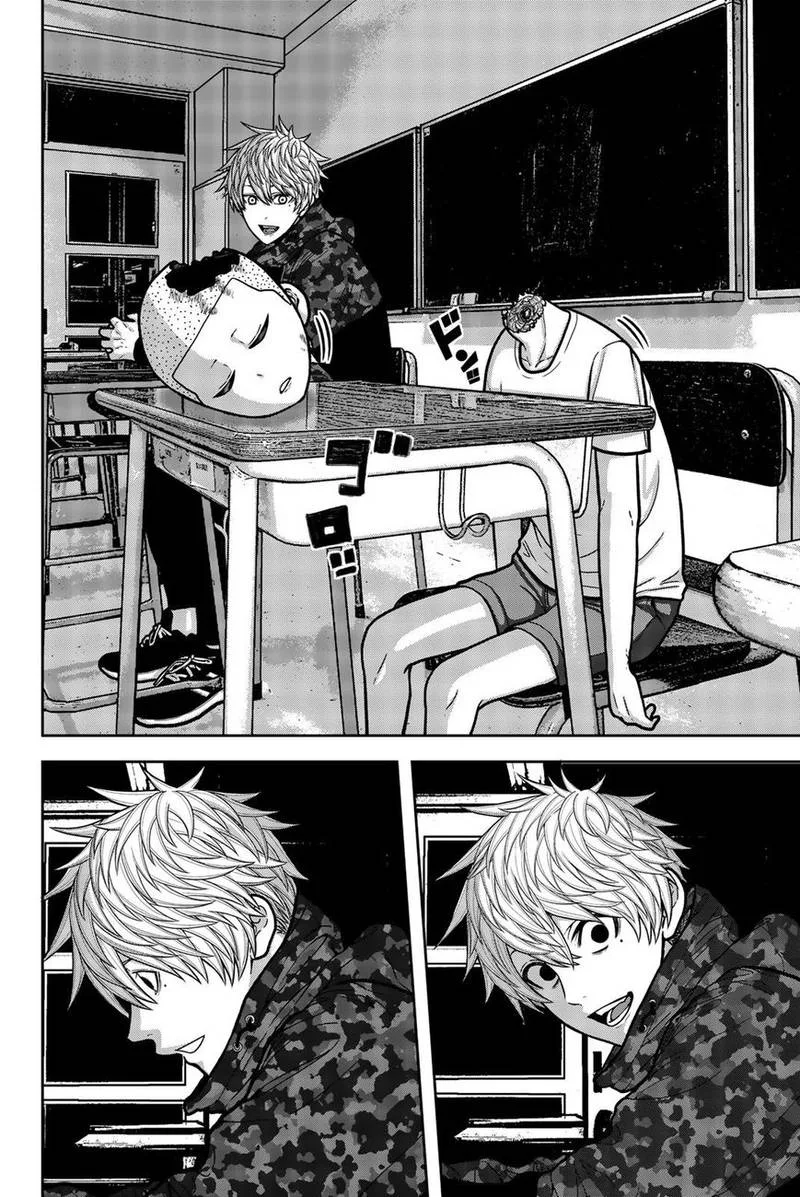 Bougyaku no Kokekko Chapter 20 page 8