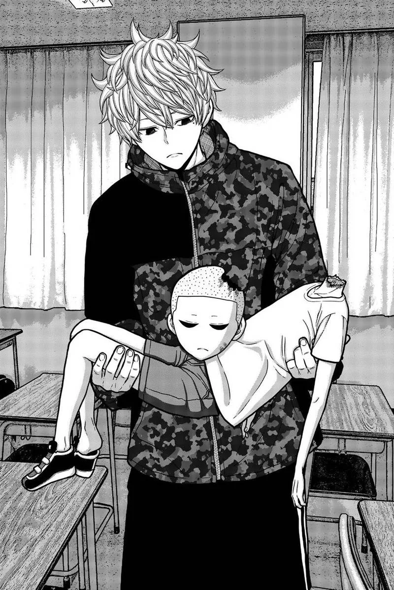 Bougyaku no Kokekko Chapter 20 page 2