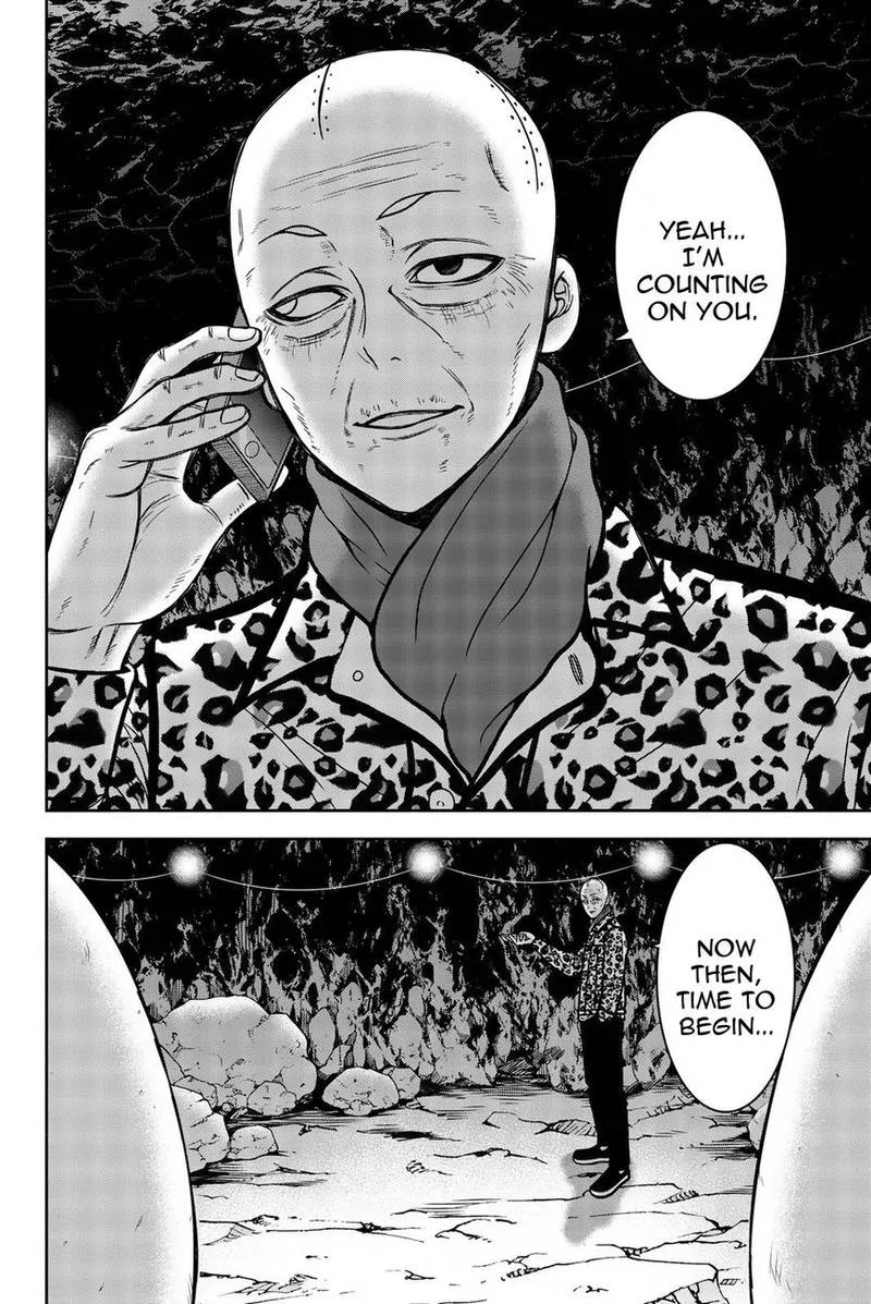 Bougyaku no Kokekko Chapter 20 page 20