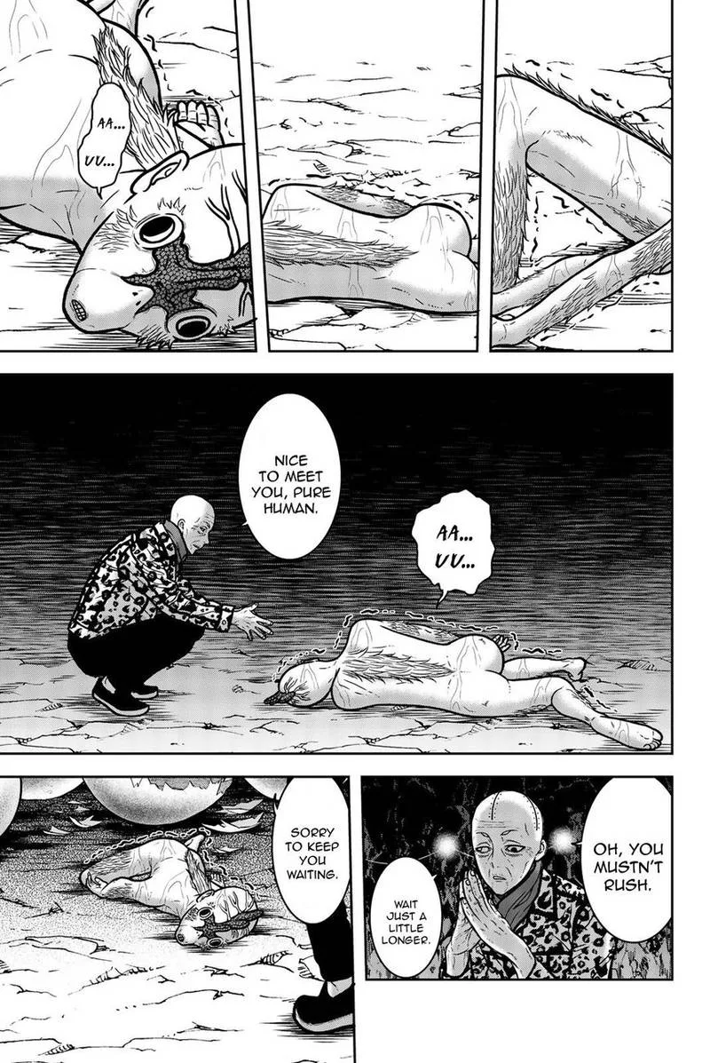 Bougyaku no Kokekko Chapter 20 page 23