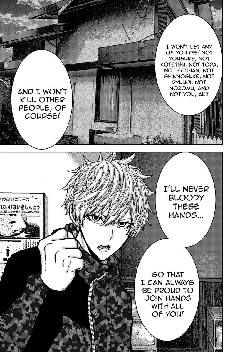 Bougyaku no Kokekko Chapter 21 page 11