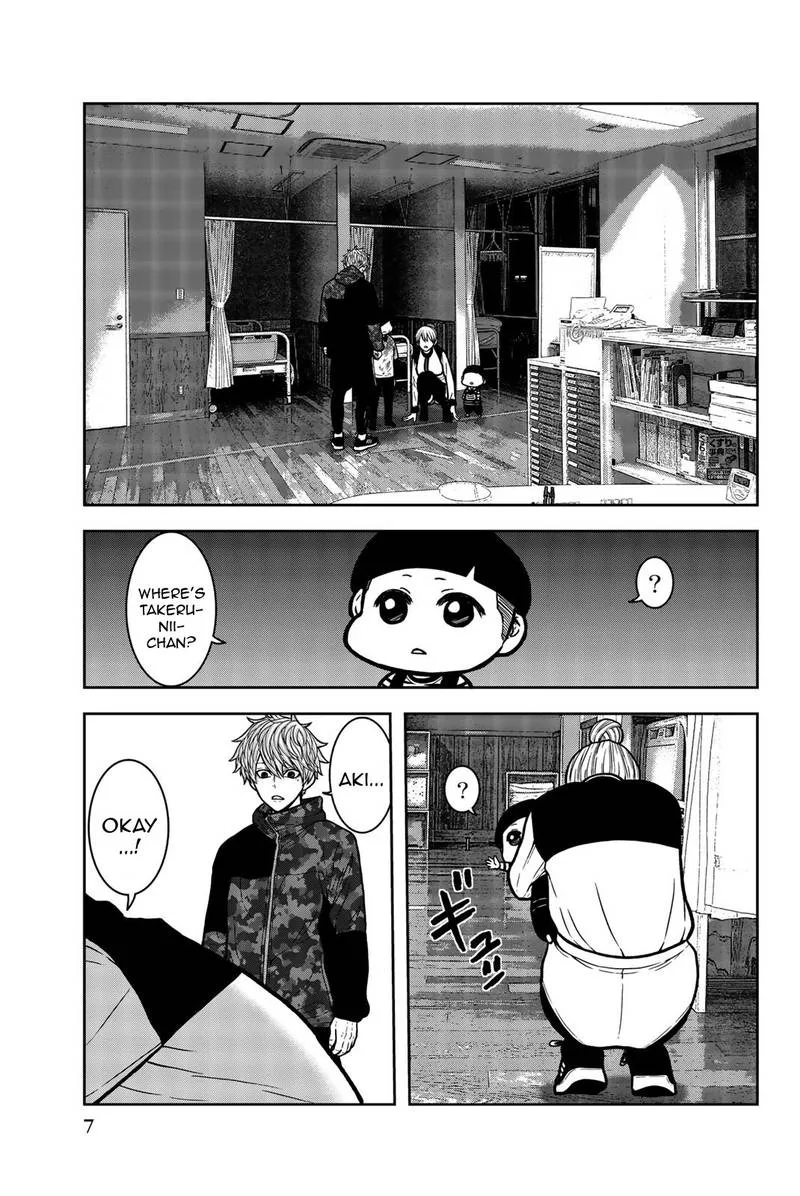 Bougyaku no Kokekko Chapter 21 page 9