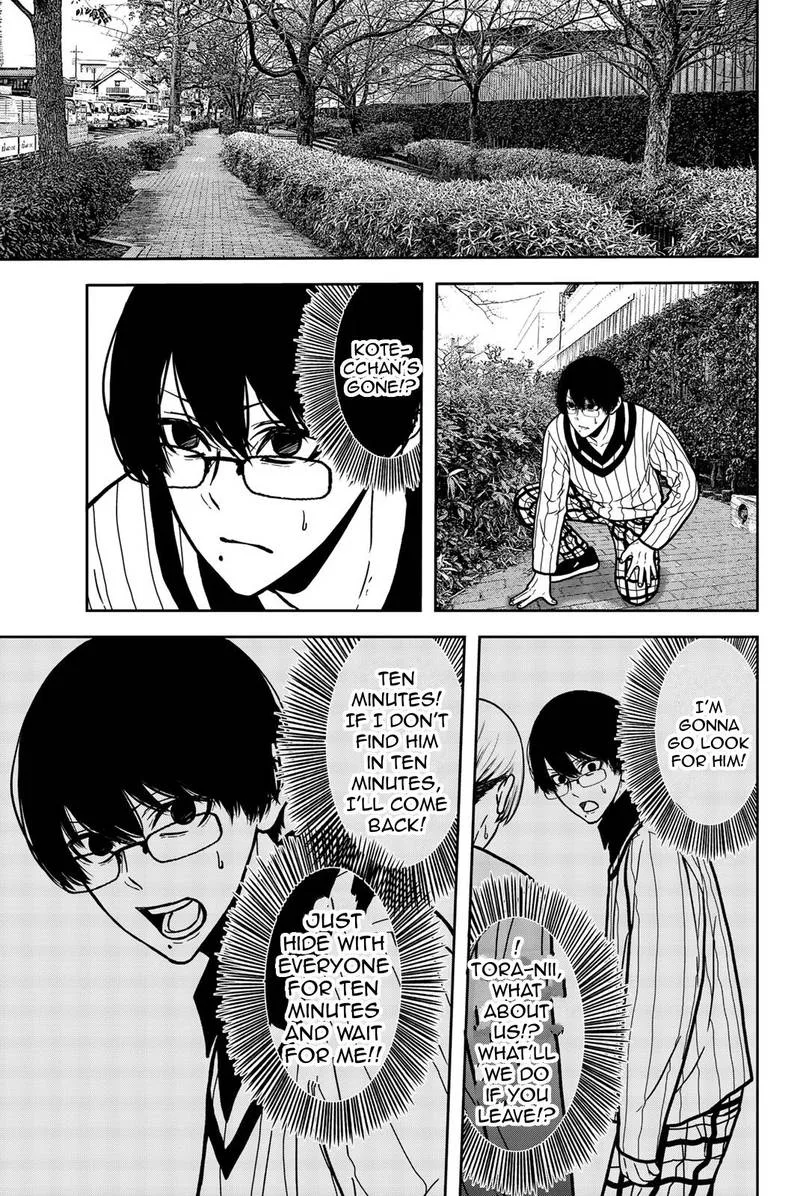 Bougyaku no Kokekko Chapter 21 page 13