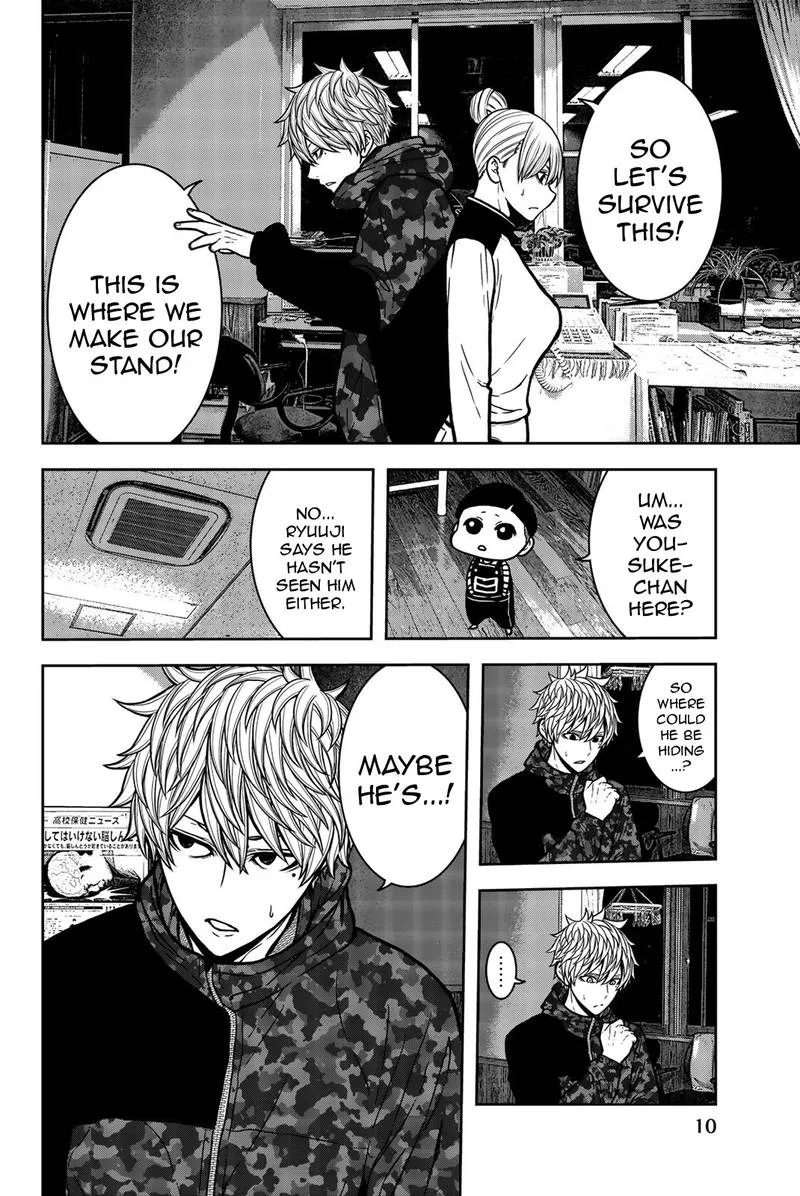 Bougyaku no Kokekko Chapter 21 page 12