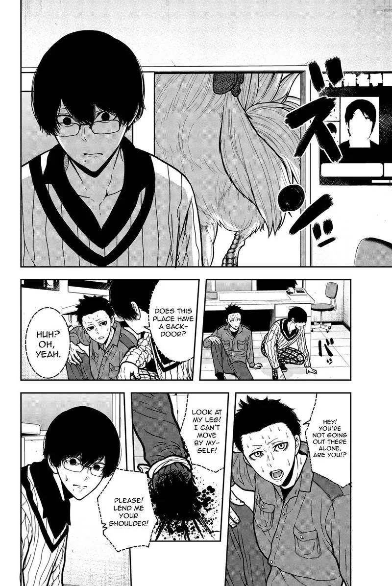 Bougyaku no Kokekko Chapter 21 page 16