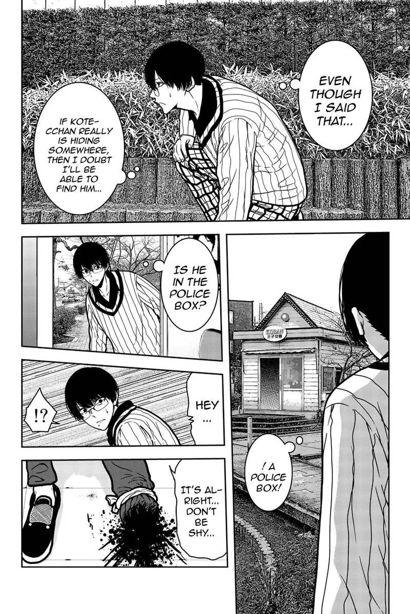 Bougyaku no Kokekko Chapter 21 page 14
