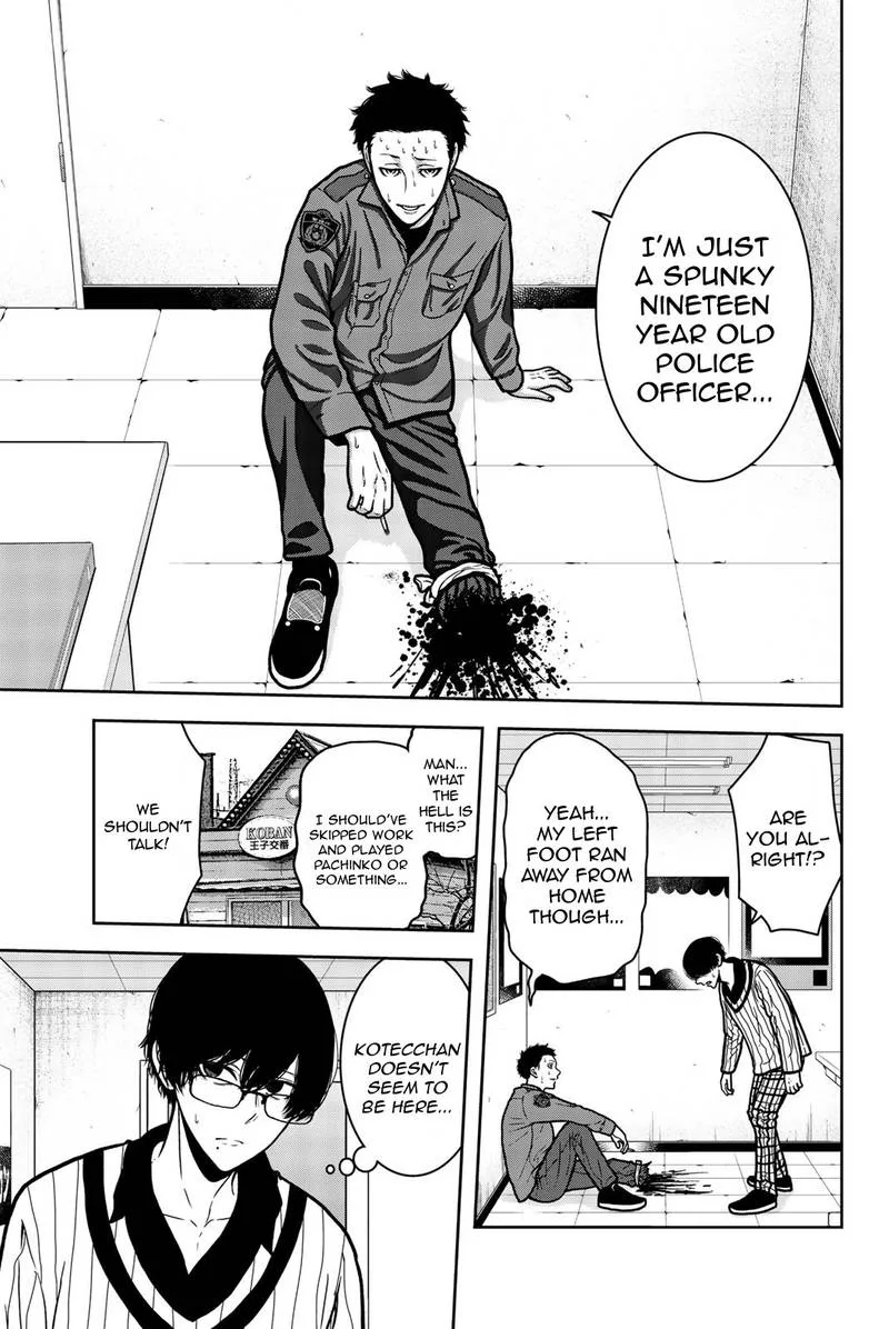 Bougyaku no Kokekko Chapter 21 page 15
