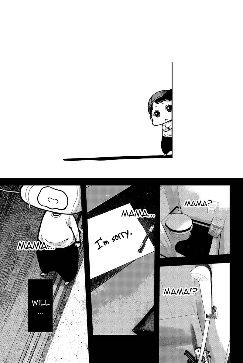 Bougyaku no Kokekko Chapter 22 page 5