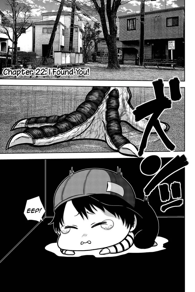 Bougyaku no Kokekko Chapter 22 page 1