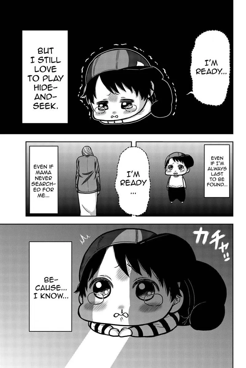 Bougyaku no Kokekko Chapter 22 page 7