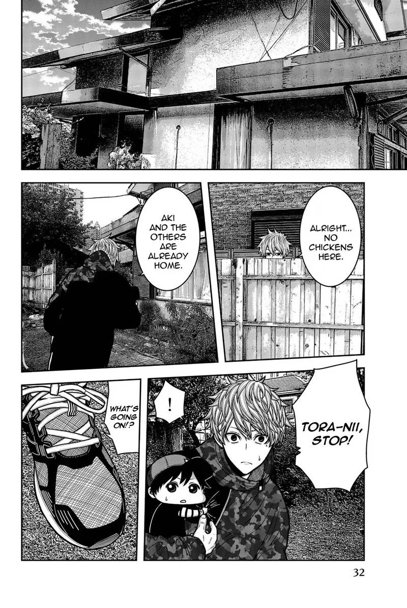 Bougyaku no Kokekko Chapter 22 page 12