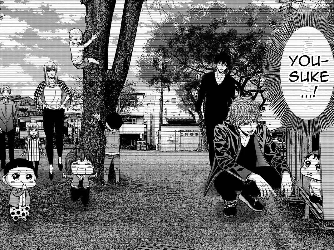 Bougyaku no Kokekko Chapter 22 page 8