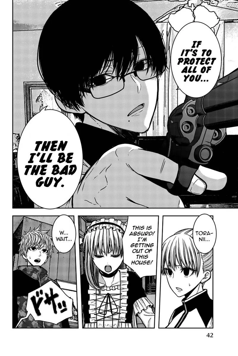 Bougyaku no Kokekko Chapter 23 page 8