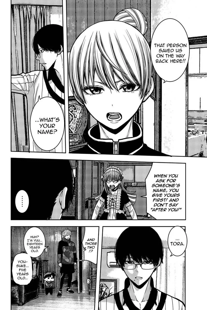 Bougyaku no Kokekko Chapter 23 page 2