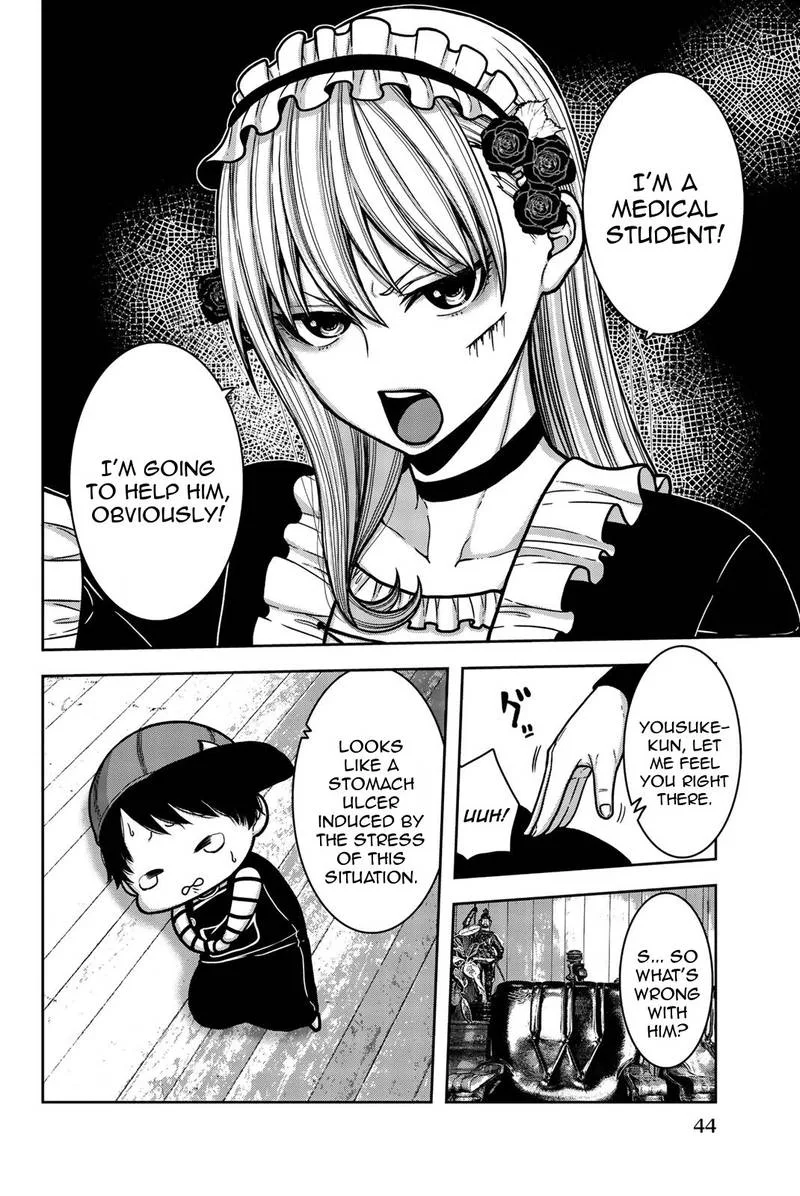 Bougyaku no Kokekko Chapter 23 page 10