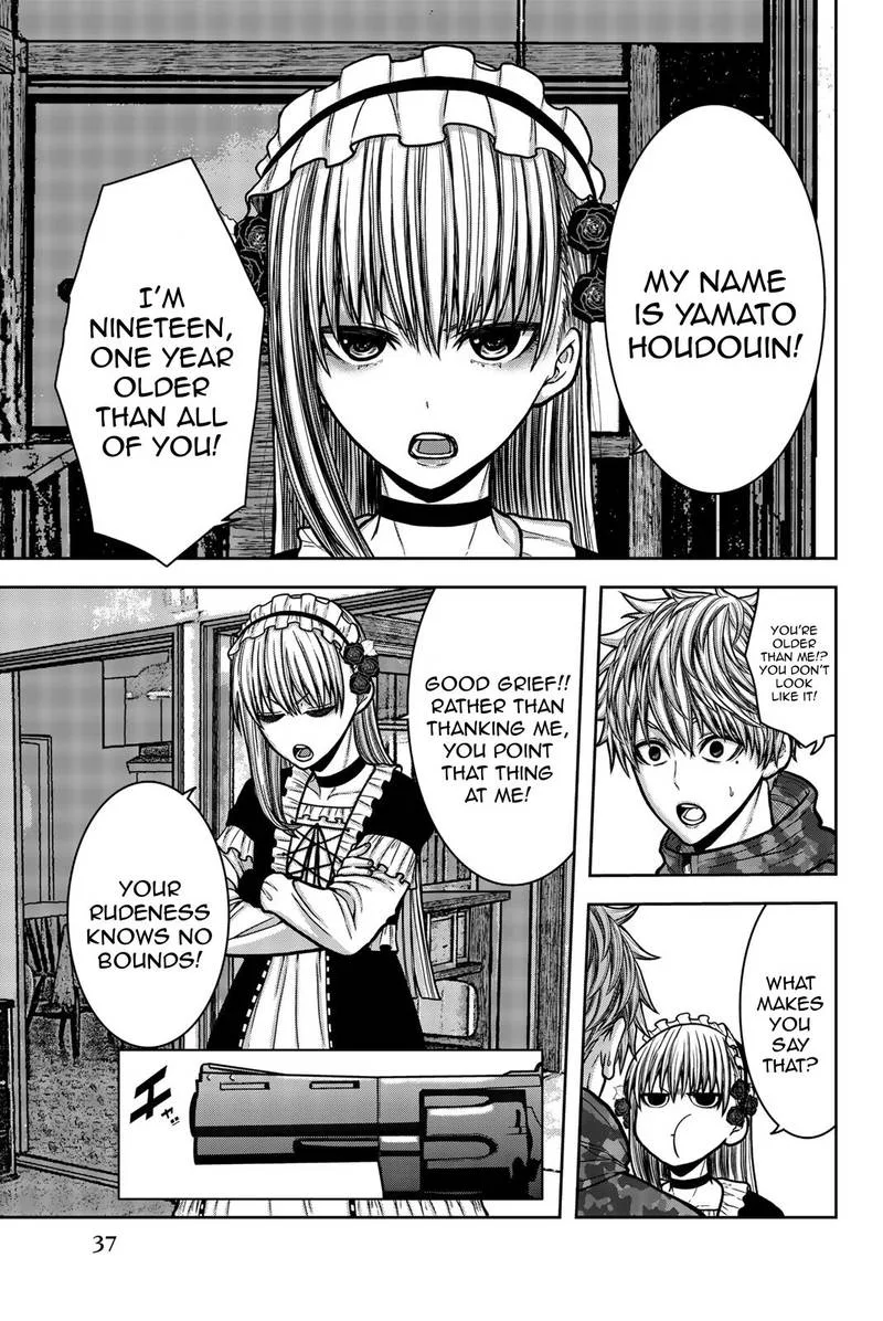 Bougyaku no Kokekko Chapter 23 page 3