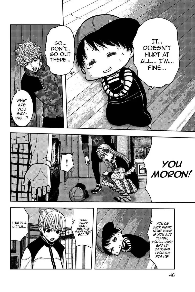 Bougyaku no Kokekko Chapter 23 page 12