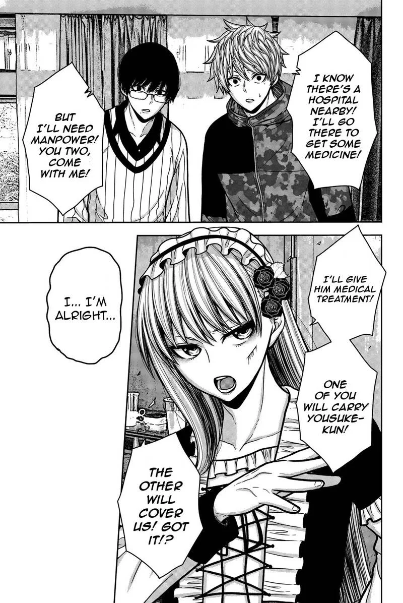 Bougyaku no Kokekko Chapter 23 page 11