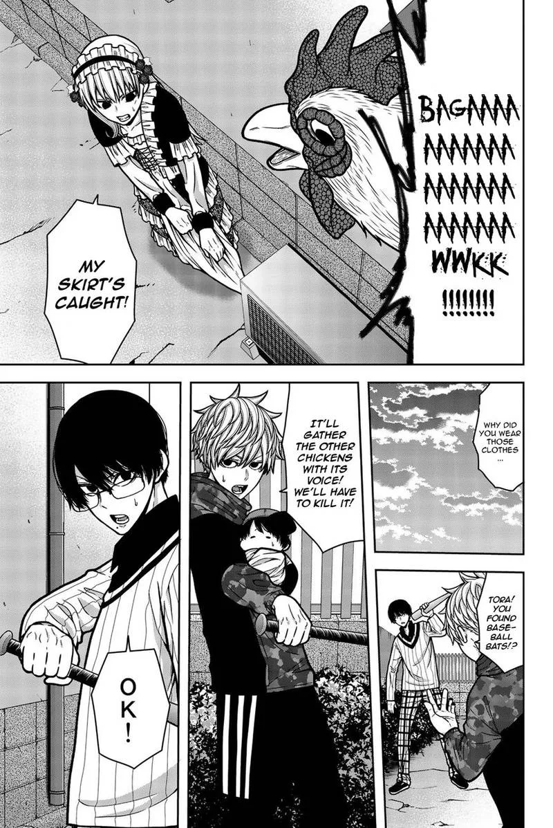 Bougyaku no Kokekko Chapter 24 page 7