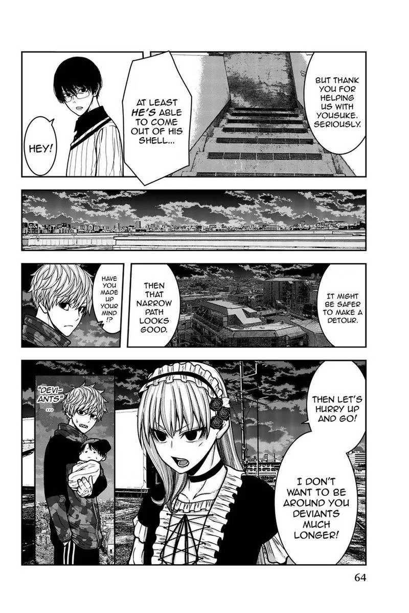 Bougyaku no Kokekko Chapter 24 page 14