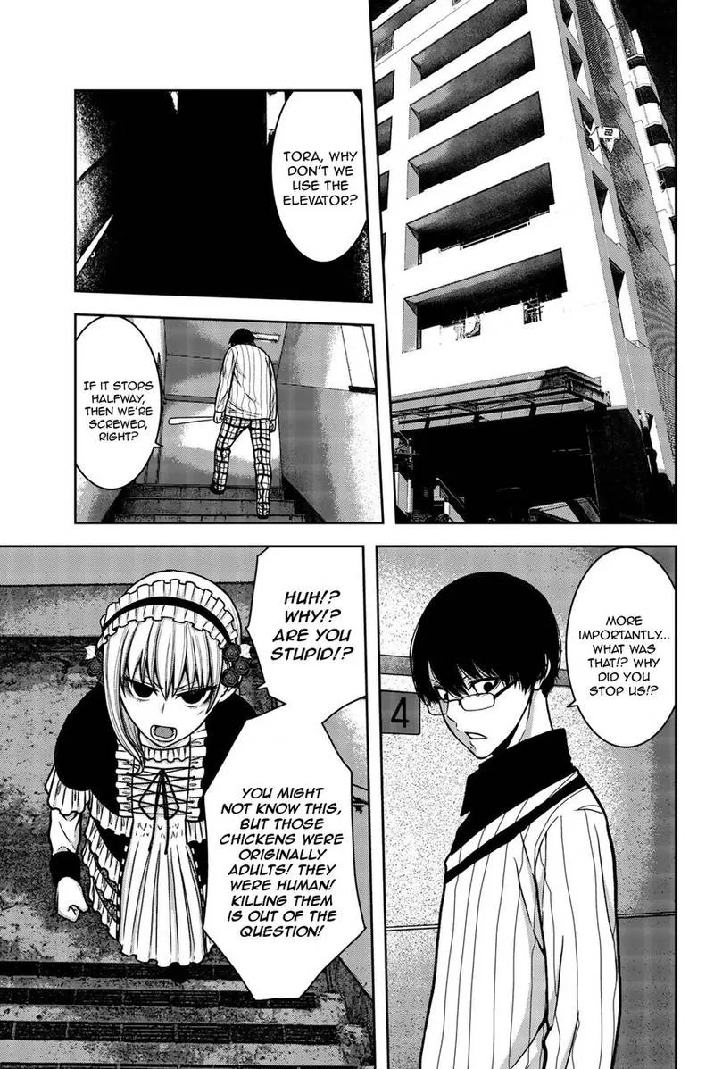Bougyaku no Kokekko Chapter 24 page 9