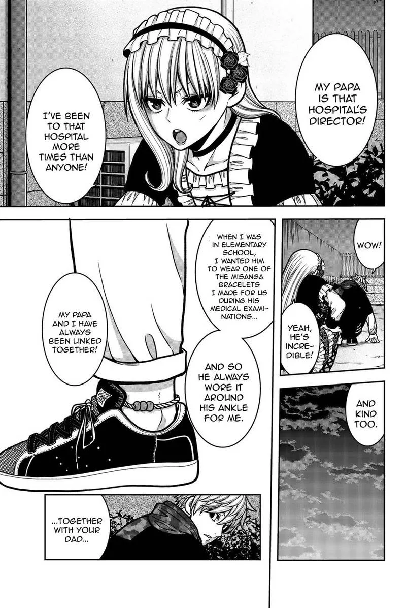 Bougyaku no Kokekko Chapter 24 page 3