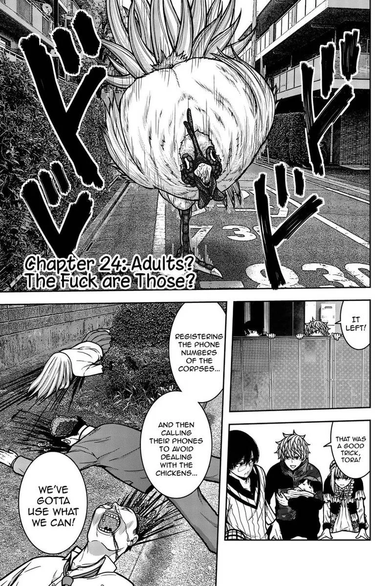 Bougyaku no Kokekko Chapter 24 page 1