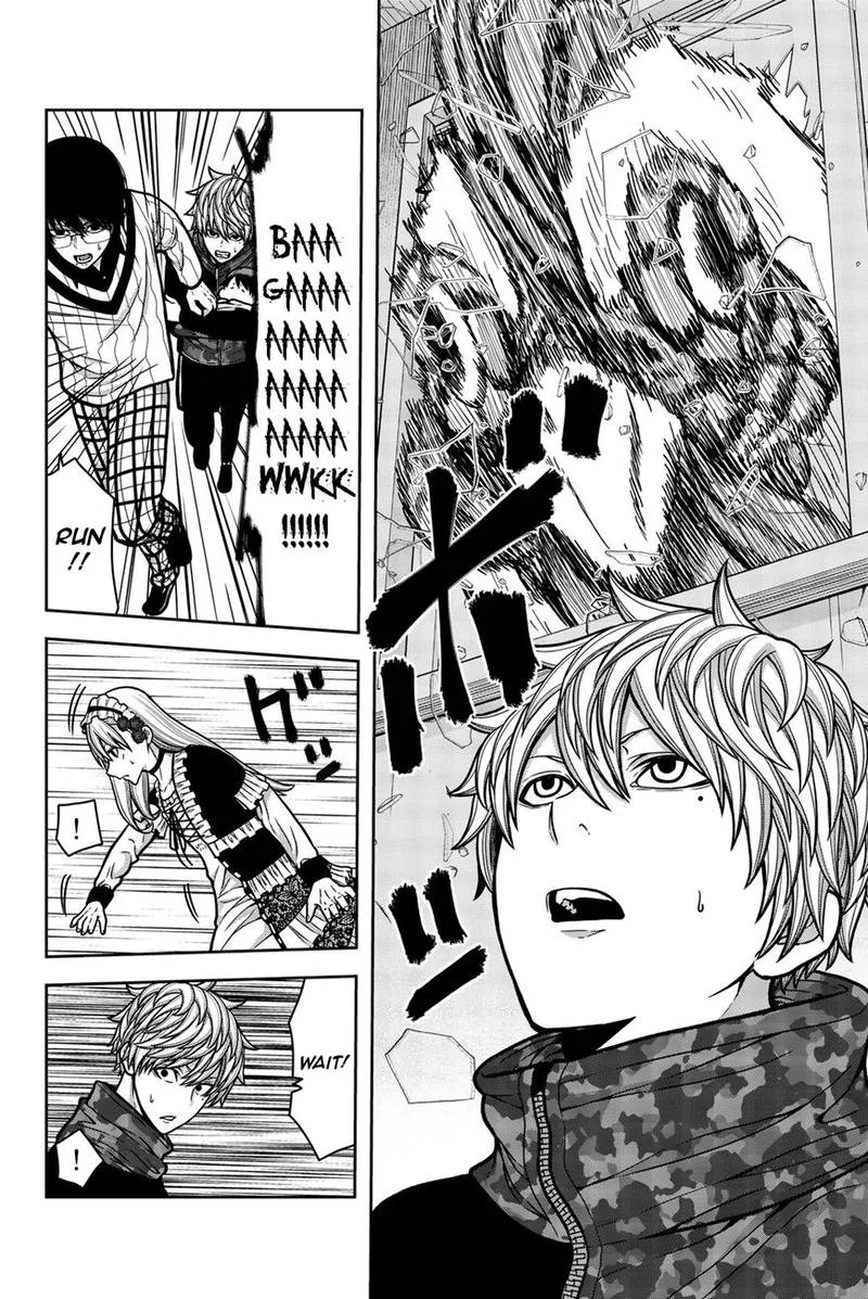 Bougyaku no Kokekko Chapter 24 page 6