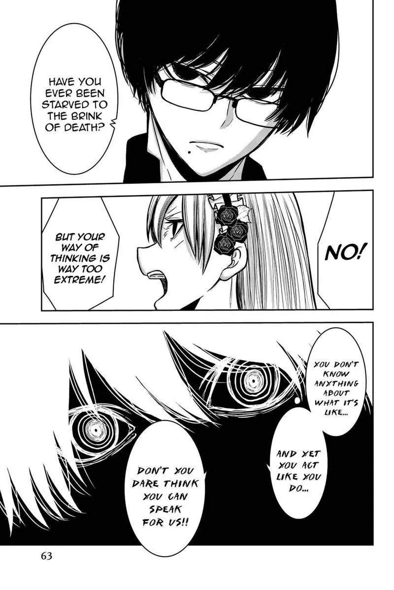 Bougyaku no Kokekko Chapter 24 page 13