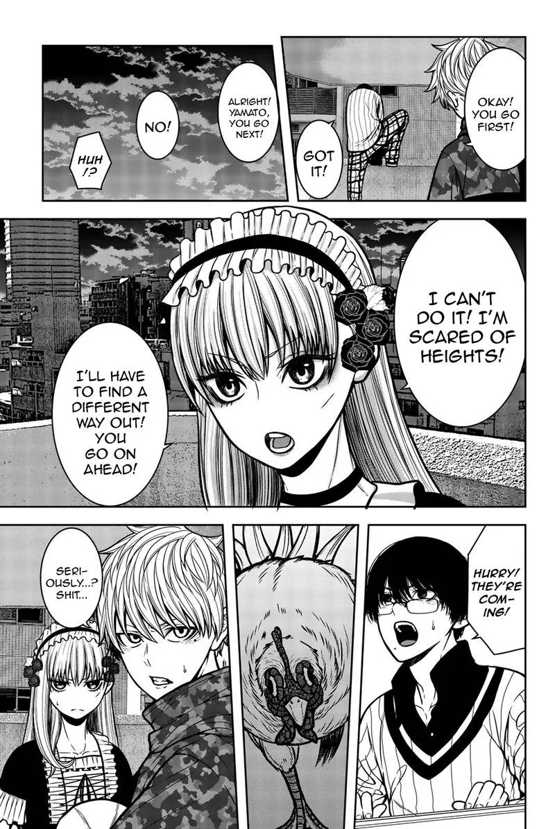 Bougyaku no Kokekko Chapter 25 page 5