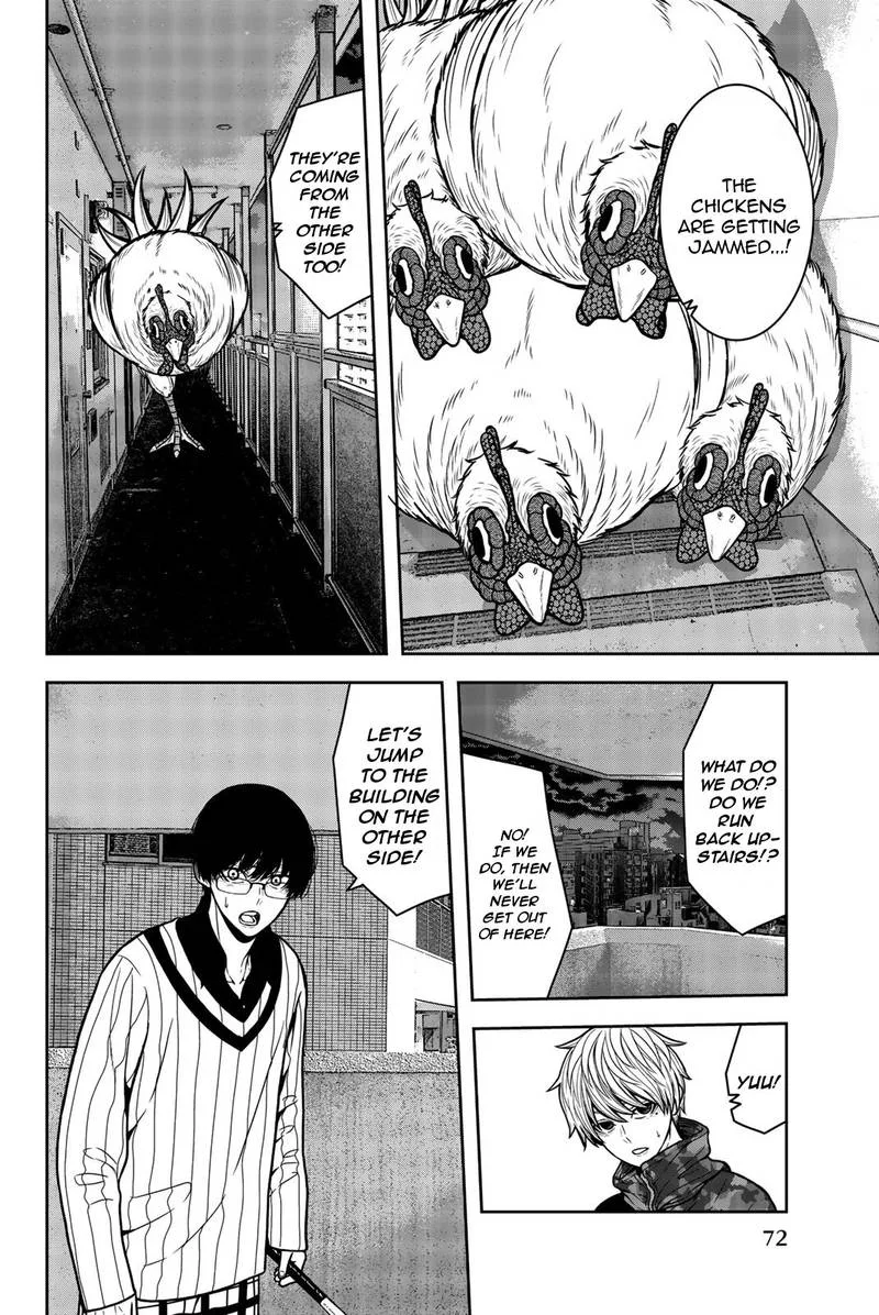 Bougyaku no Kokekko Chapter 25 page 4