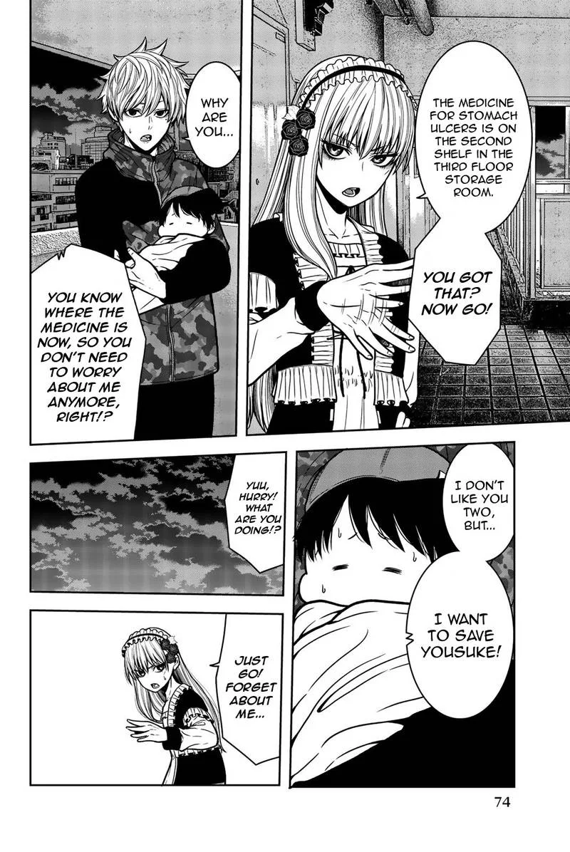 Bougyaku no Kokekko Chapter 25 page 6