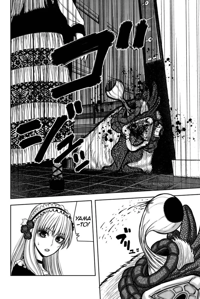 Bougyaku no Kokekko Chapter 25 page 2