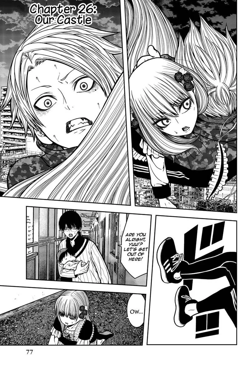 Bougyaku no Kokekko Chapter 26 page 1