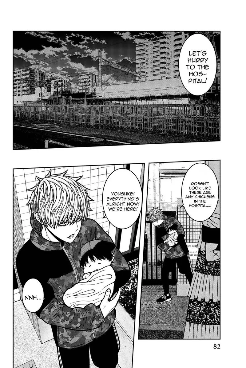 Bougyaku no Kokekko Chapter 26 page 6