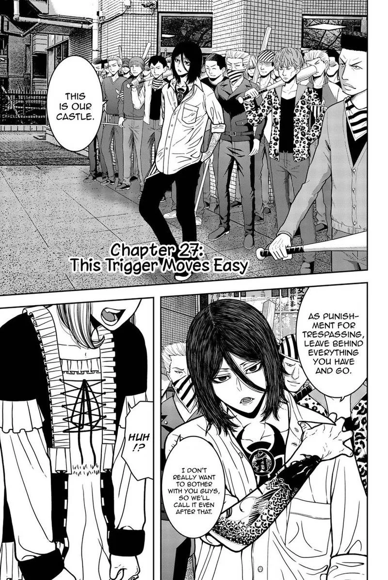 Bougyaku no Kokekko Chapter 27 page 1