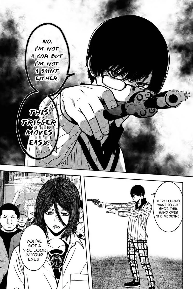 Bougyaku no Kokekko Chapter 27 page 5