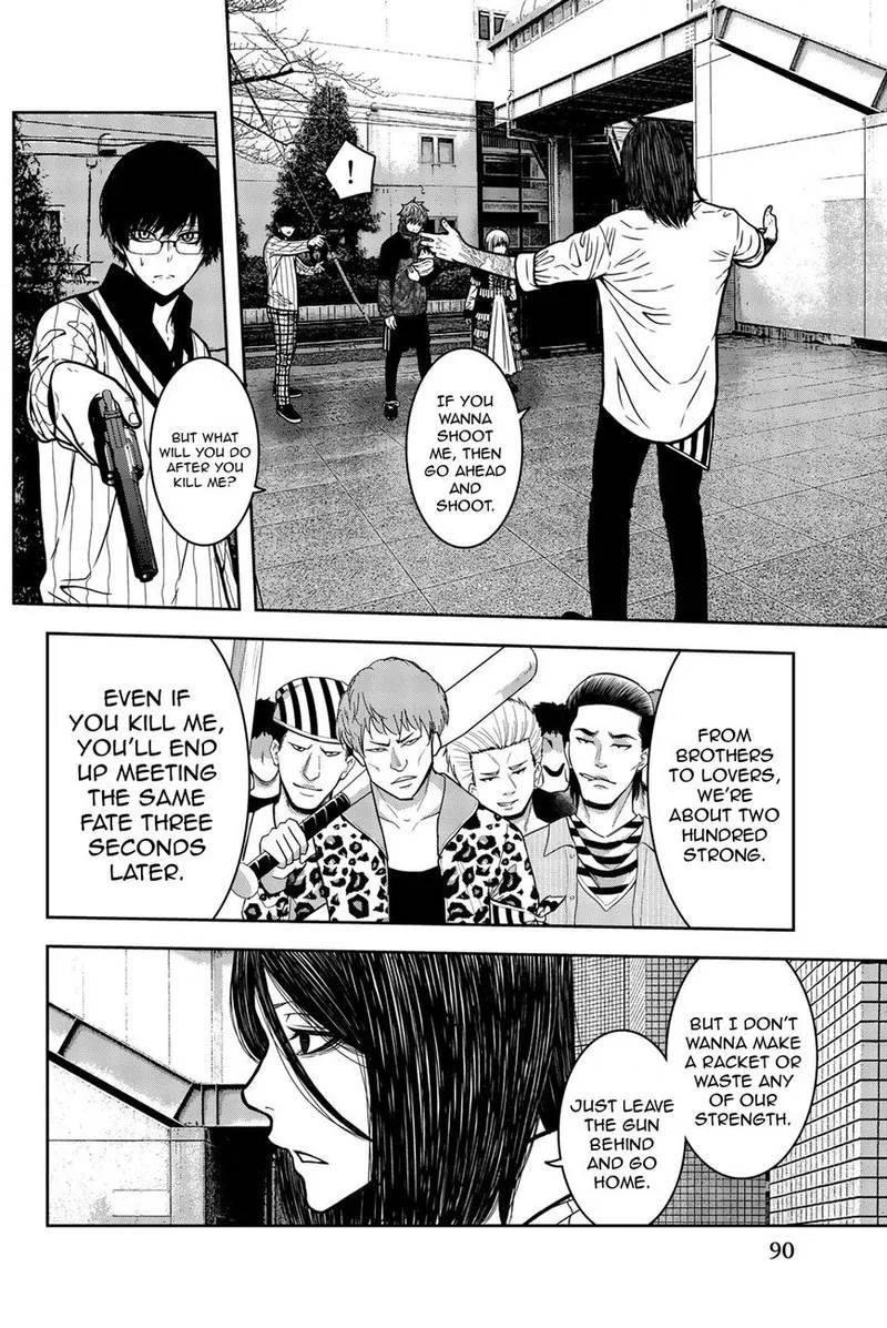 Bougyaku no Kokekko Chapter 27 page 6