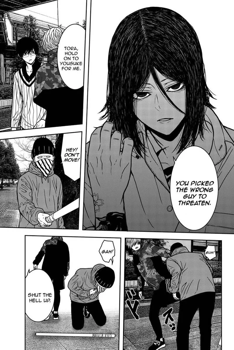 Bougyaku no Kokekko Chapter 27 page 7