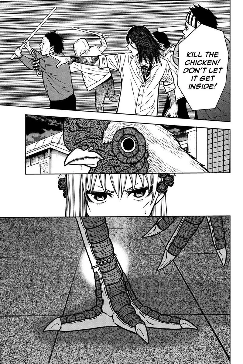 Bougyaku no Kokekko Chapter 27 page 15