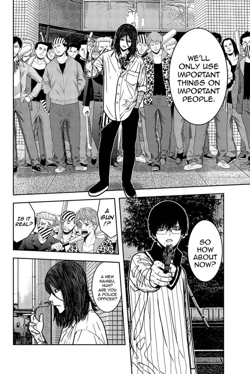 Bougyaku no Kokekko Chapter 27 page 4