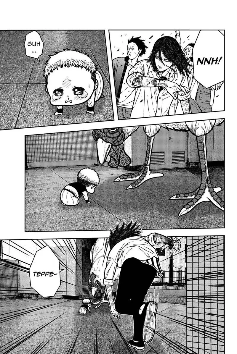 Bougyaku no Kokekko Chapter 27 page 13