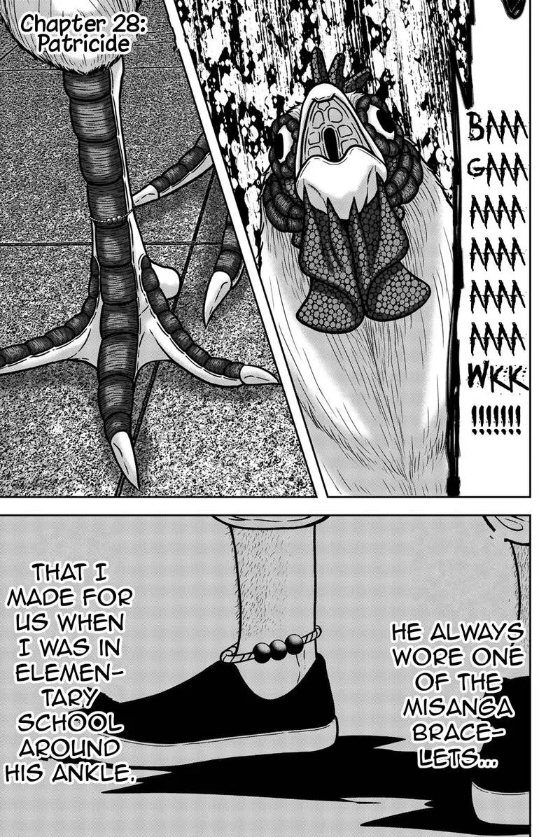 Bougyaku no Kokekko Chapter 28 page 1