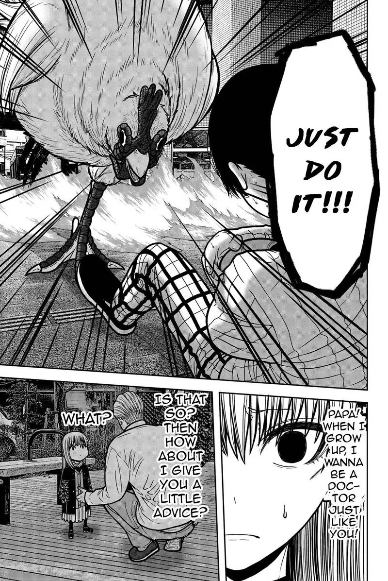 Bougyaku no Kokekko Chapter 28 page 11